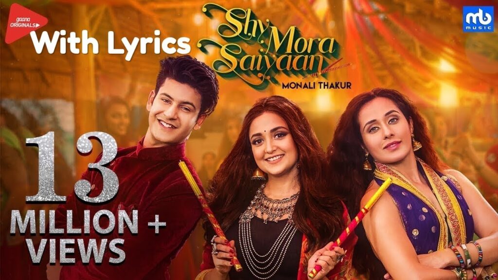 Shy Mora Saiyaan featuring Manjul Khattar