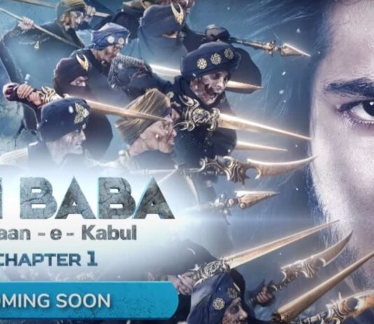 Alibaba Dastaan E Kabul - Chapter 1 - Sony Sab Tv Show - wikibiotv