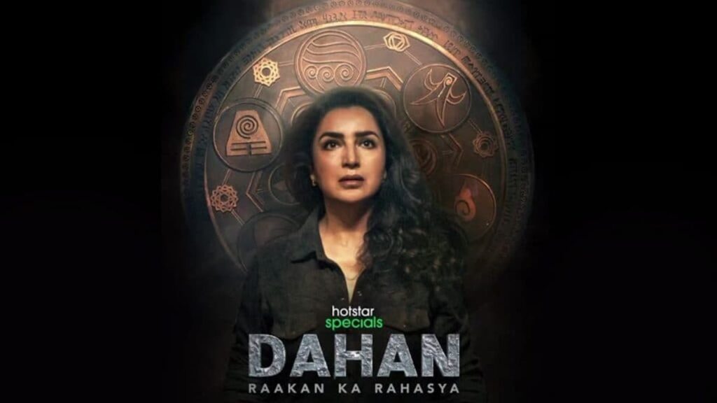 Tisca Chopra (Dahan Actress) Age, Husband, Movies, Web Series 7 Dahan 2022 hindi web series on hotstar - Wikibiotv