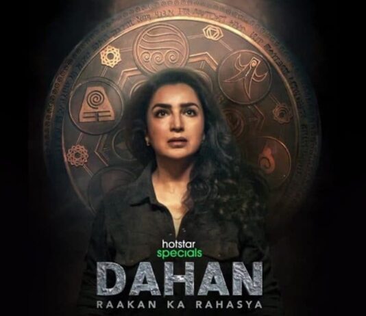 Dahan 2022 hindi web series on hotstar - Wikibiotv