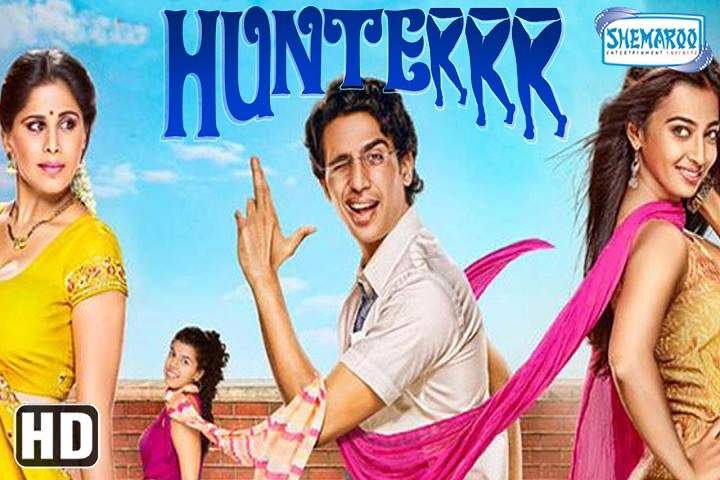 Gulshan movie hunterrr