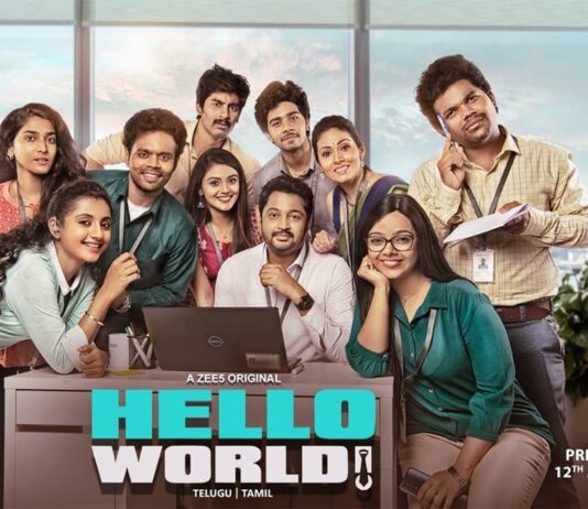 Hello World Zee5 Web Series announced - Wikibiotv