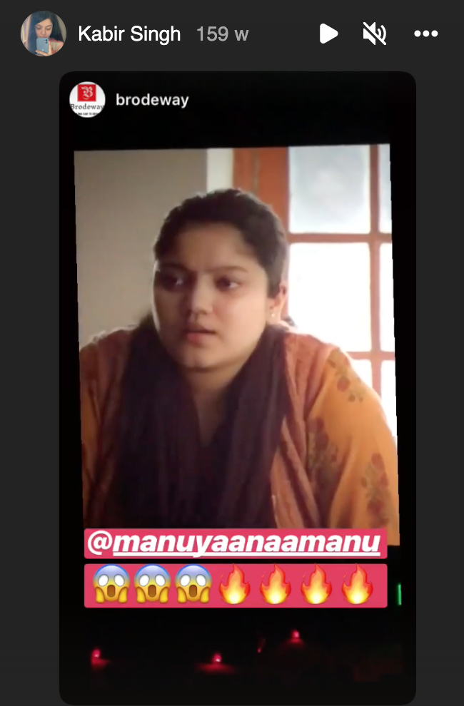 Manu Bisht Biography, Age, Height, Boyfriend, Family, Networth, Lifestyle 5 Manu Bisht as a College Girl in Movie 'Kabir Singh'