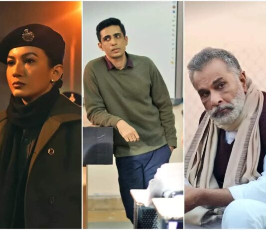 Shiksha Mandal Web Series on Mx Player - Cast - Release date - wikibiotv.com