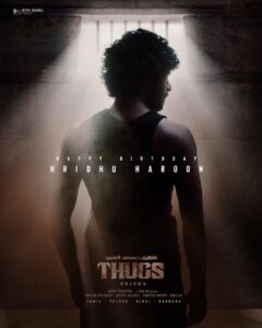 Thugs (2022) movie featuring Hridhu Haroon 