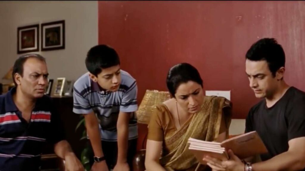 Tisca Chopra in movie taare zameen par