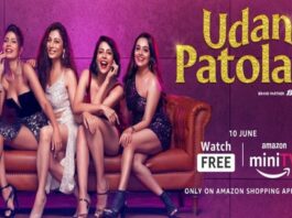 Udan Patolas - amazon mini tv series - Wikibiotv.com