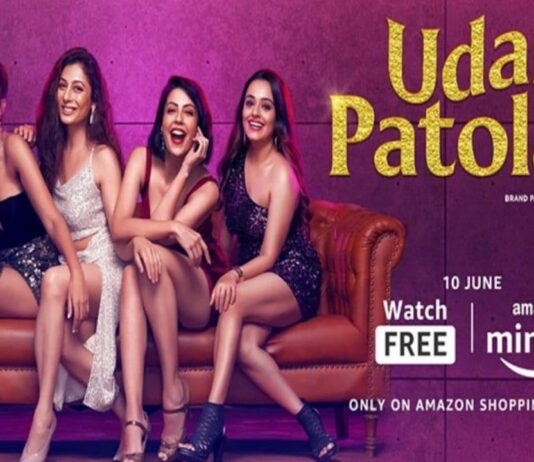 Udan Patolas - amazon mini tv series - Wikibiotv.com