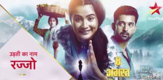 Udti Ka Naam Rajjo on Starplus - wikibiotv