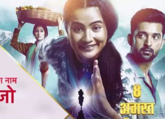 Udti Ka Naam Rajjo on Starplus - wikibiotv