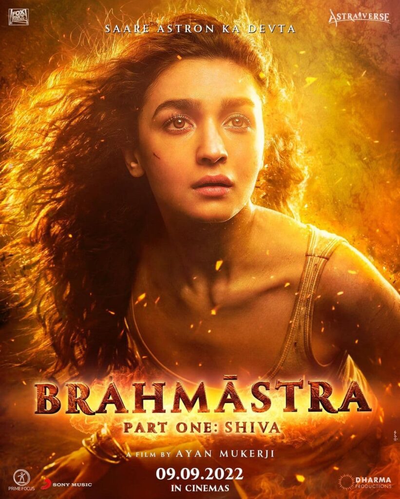 Alia Bhatt upcoming movie Brahmastra releasing on 9 September 2022 in cinemas.