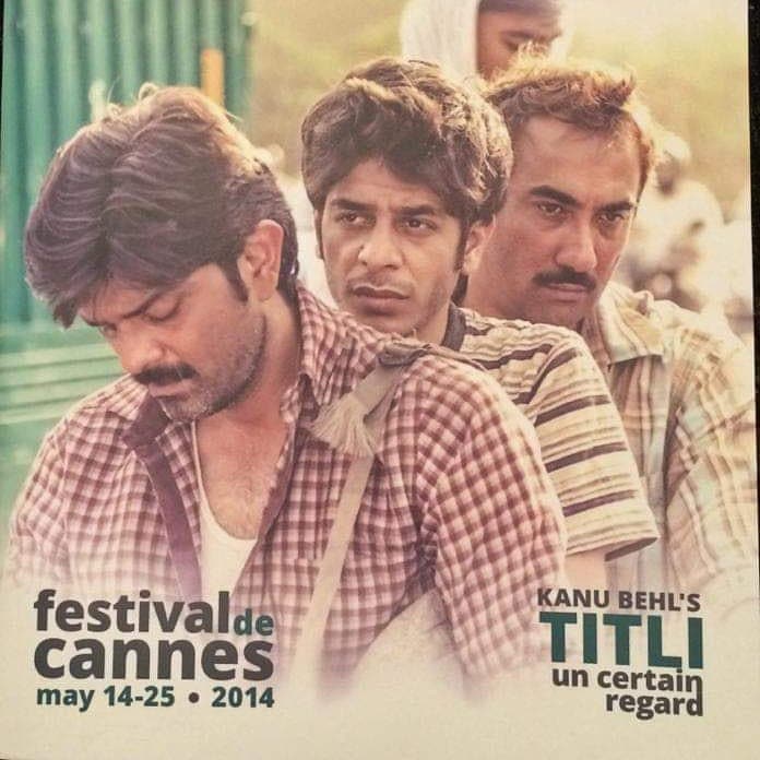 Amit Sial in movie Titli 