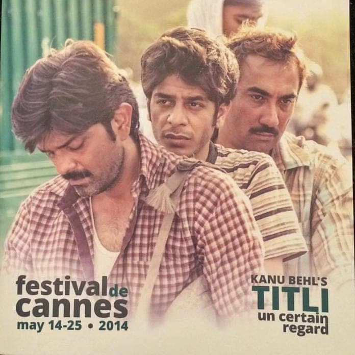 Amit Sial Age, Height, Wife, Family, Web Series, Movies, Net Worth 6 Amit Sial in movie Titli