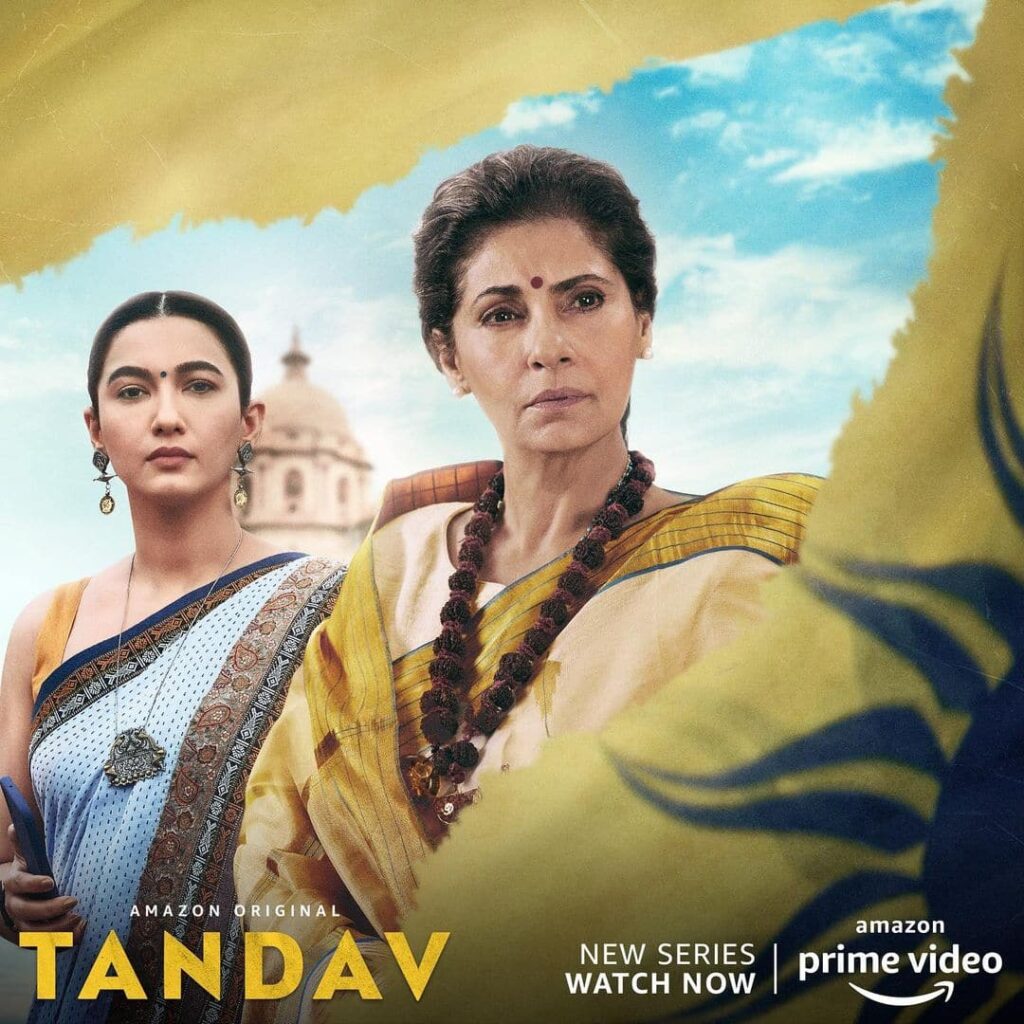 Gauhar Khan in web series Tandav