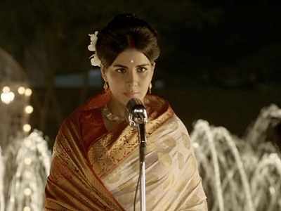 Kirti in movie Indu Sarkar