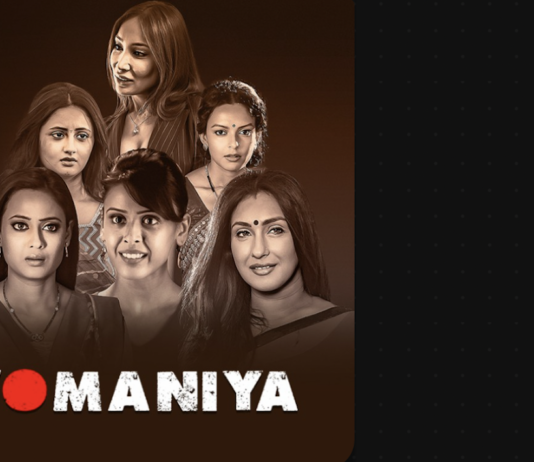 Womaniya tv show on atrangii channel