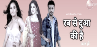 rab se dua ki hai cast