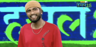 MC Square rapper abhishek bainsla mtv hustle 2.0