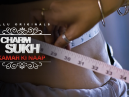 Charmsukh Kamar Ki Naap Cast