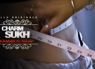 Charmsukh Kamar Ki Naap Cast