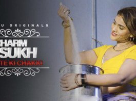 Ullu web series Charmsukh aate ki chakki web series cast