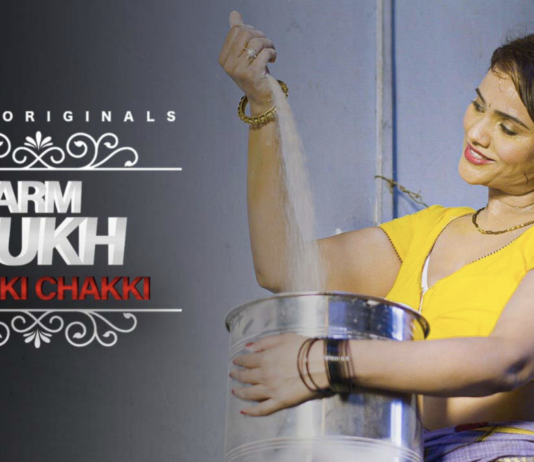 Ullu web series Charmsukh aate ki chakki web series cast