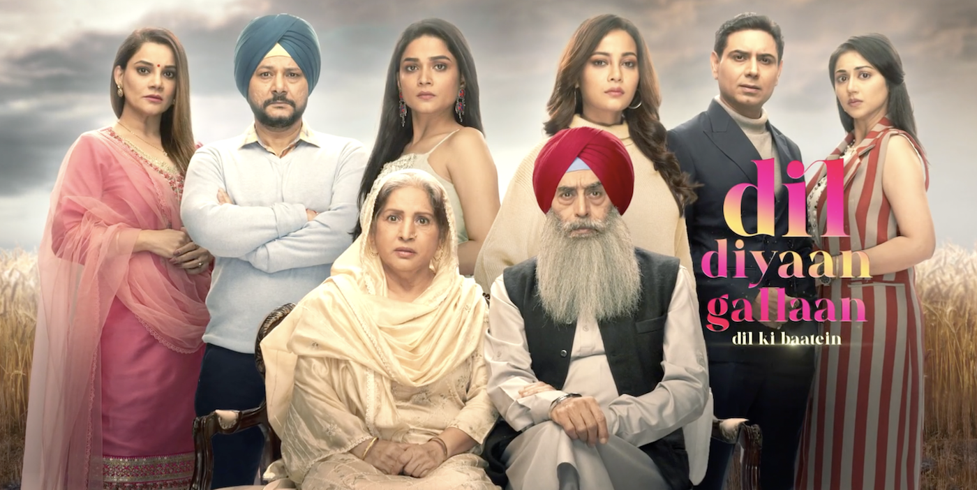 Dil Diyaan Gallaan tv show cast