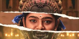 Ayali Web Series cast and crew details