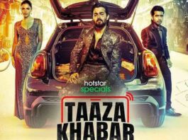 Taaza Khabar web series cast
