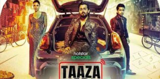 Taaza Khabar web series cast