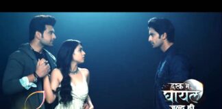 ishq mein ghayal serial cast details - wikibiotv