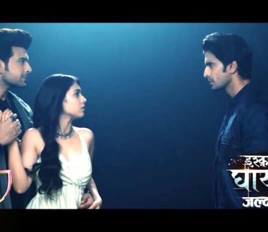 ishq mein ghayal serial cast details - wikibiotv