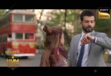 Hum Rahe Na Rahe Hum serial cast