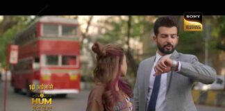 Hum Rahe Na Rahe Hum serial cast
