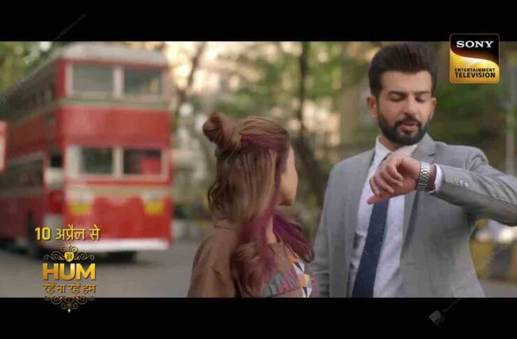 Hum Rahe Na Rahe Hum serial cast