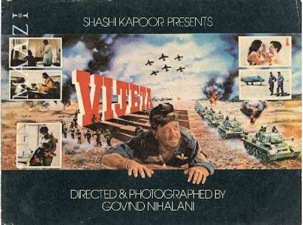 Vijeta: Best hindi movie on Army