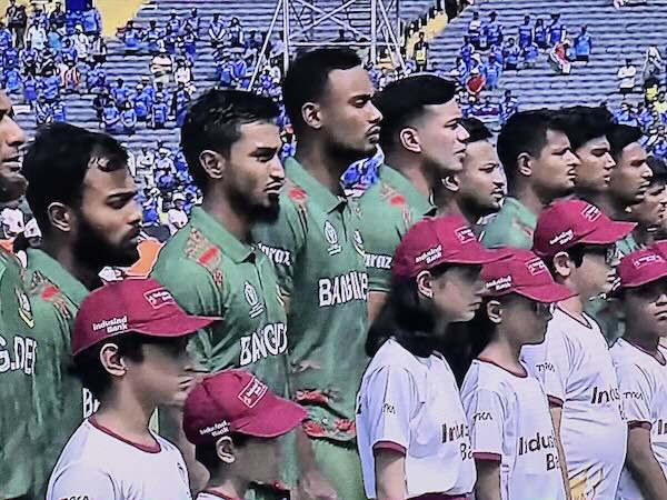 India Vs Bangladesh, Bangladesh Won the Toss, MCA Stadium Pune, First Hour Report 1 Bangladesh National Anthem - MCA Stadium Pune