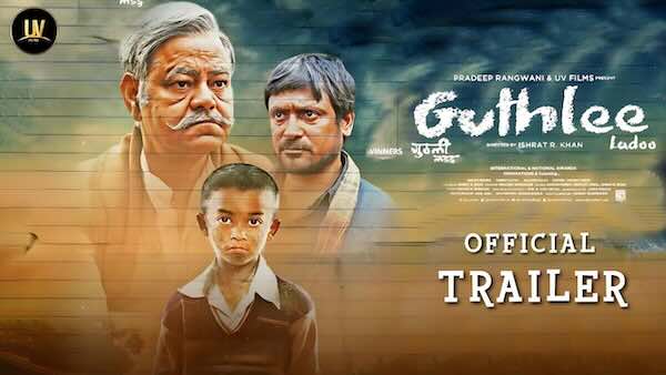 Movies Releasing in October 2023: Arriving in Theatres and OTT platforms 7 Guthlee Ladoo releasing on 12 October 2023 in Theatres, may arrive after 30 days of theatrical run on OTT.