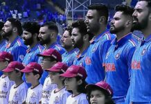 India Vs Bangladesh, Bangladesh Won the Toss, MCA Stadium Pune, First Hour Report