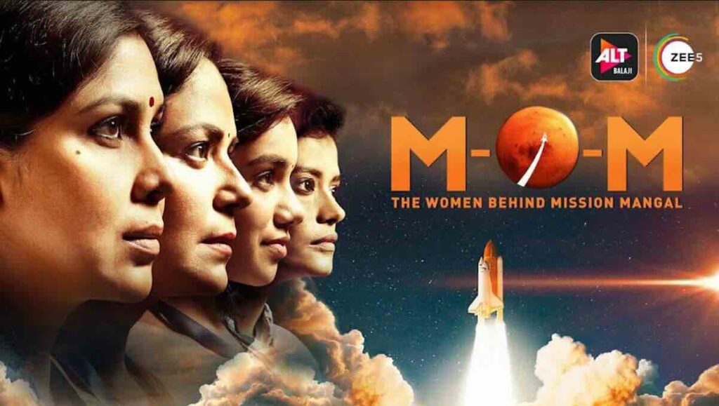 मोना सिंह की वेब सीरीज - काला पानी के अलावा इन सीरीज़ में भी आयी नज़र 5 mona singh's mission over mars web series on Zee5 and Alt Balaji OTT platform
