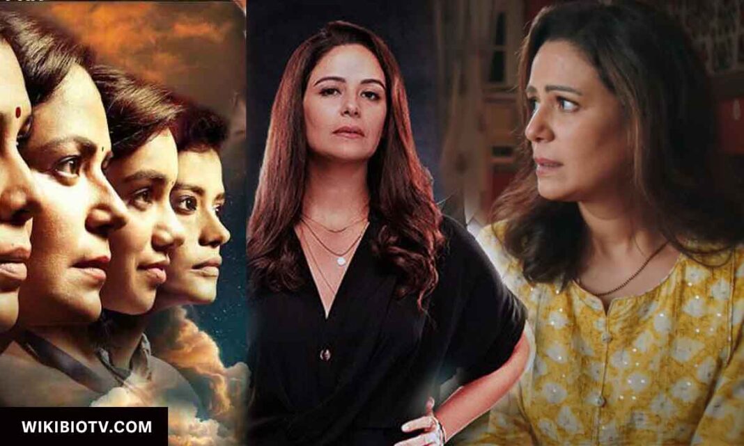 Mona Singh other web series on OTT apart from Kaala Paani