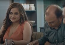 Chahat web series cast - Ullu 2023 - Wikibiotv.com