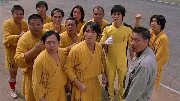 Shaolin Soccer 