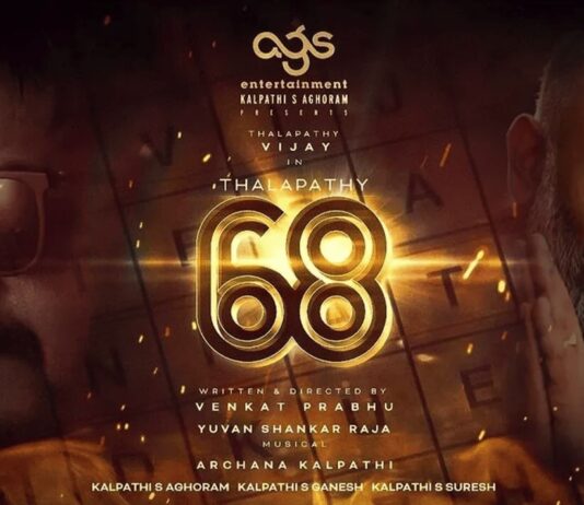 Thalapathy 68 cast and crew