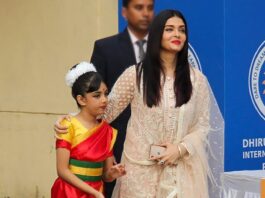 Aaradhya Bachchan goes to Dhiru Bhai Ambani International School