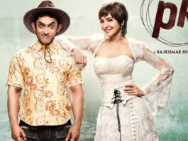 PK movie