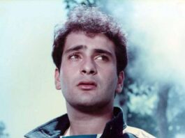 Rajiv Kapoor