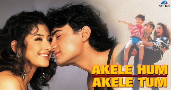 Akele Hum Akele Tum (1995)