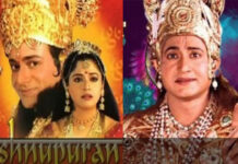 Evergreen-Mythological-Tv-shows