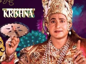 Krishna 1993 serial